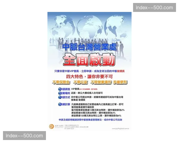 朱维尔门前嗅觉敏锐，库迪西亚中路包抄成功率提升至40%
