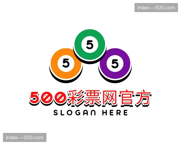 关于500彩票网官网